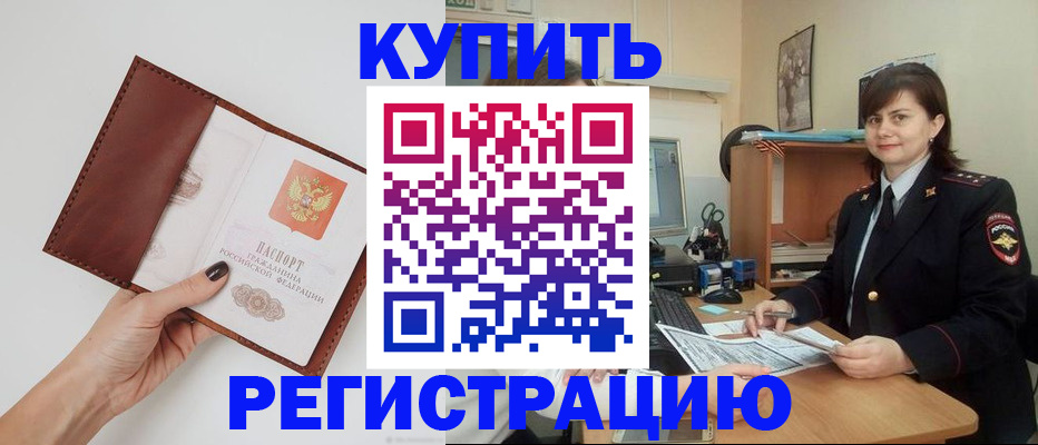 форма 3 в Петухово
